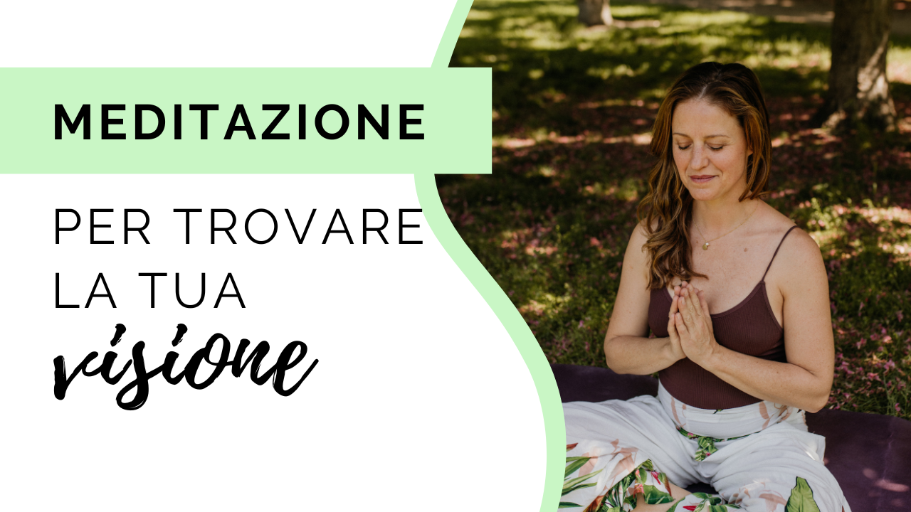 visione visione