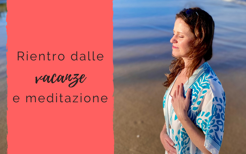rientro dalle vacanze rientro dalle vacanze